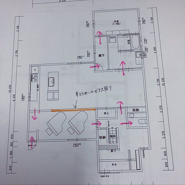 kanakanaさんの実例写真