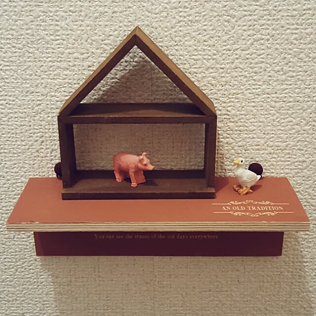 hiさんの実例写真