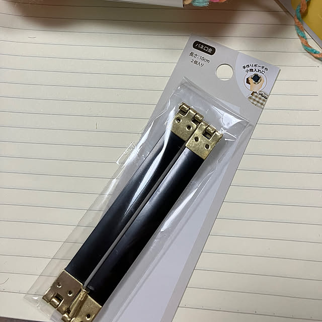 manduonmaさんの部屋