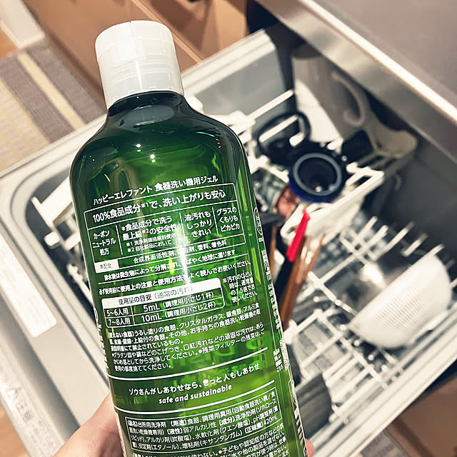 tommさんの実例写真