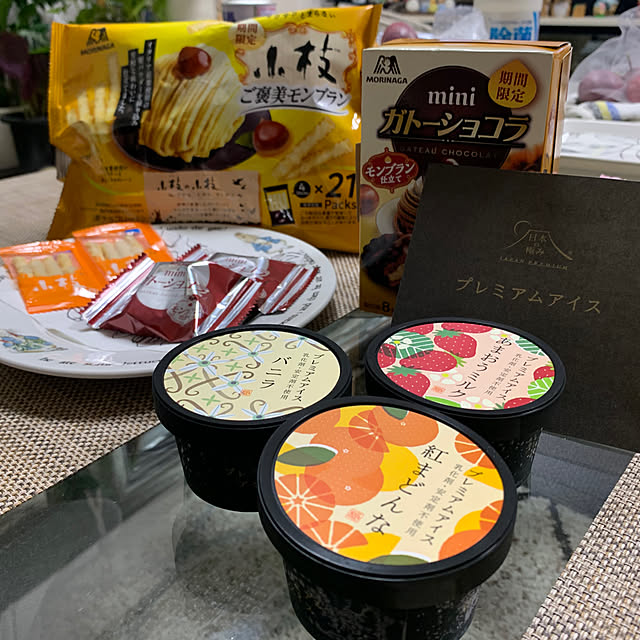 Aqettyさんの実例写真