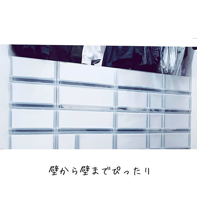usagiさんの部屋