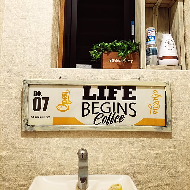 washindouさんの実例写真