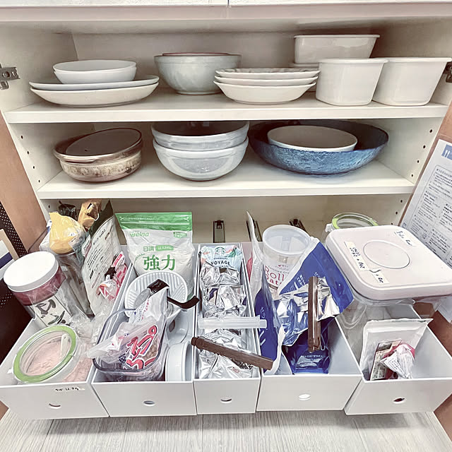 funiさんの部屋
