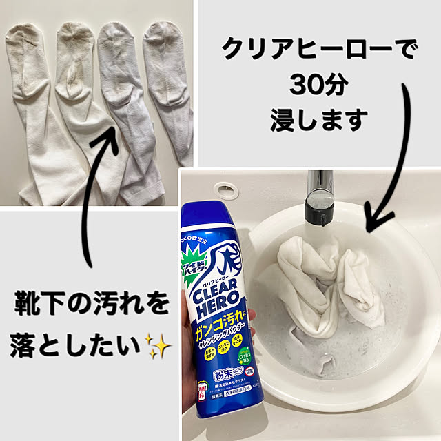 yu-yuukiさんの実例写真