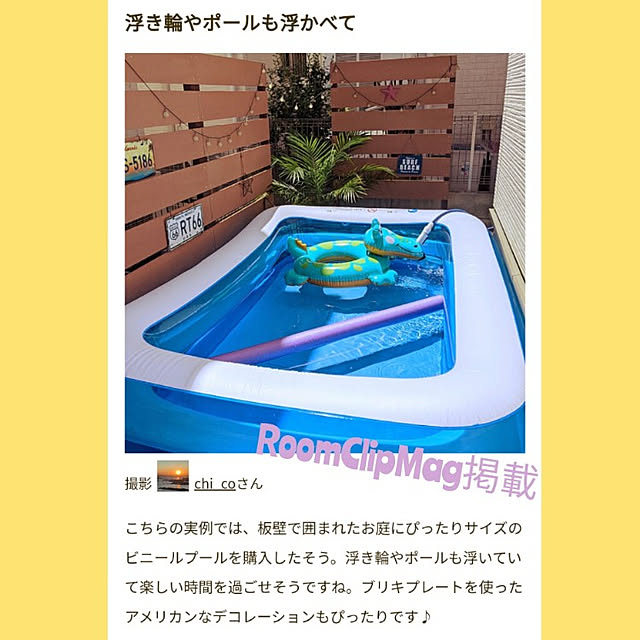 chi_coさんの実例写真