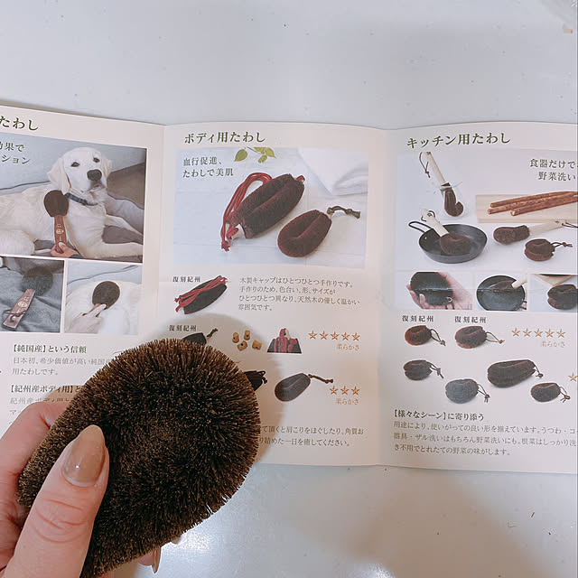 maa_ouchi___さんの実例写真