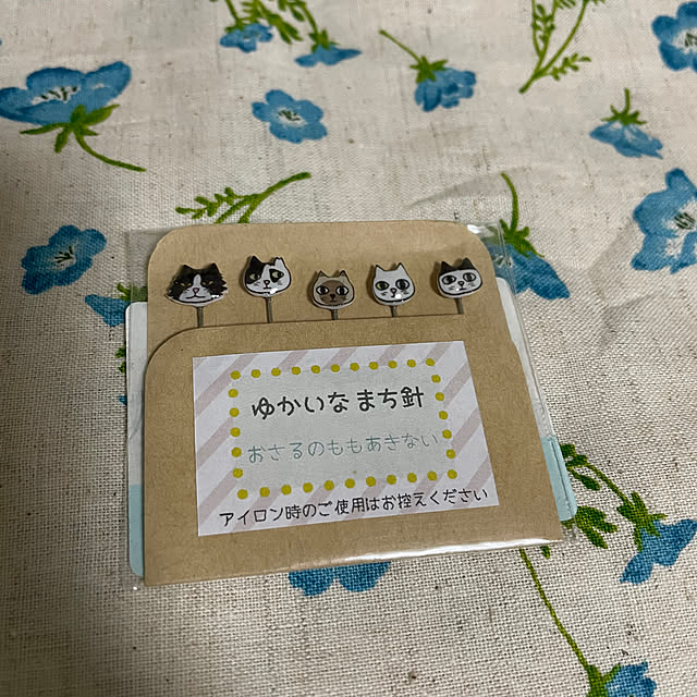 natsumiさんの部屋