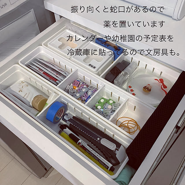 Lin_3さんの部屋