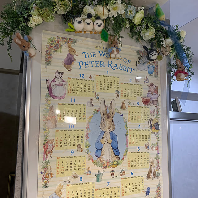 Aqettyさんの部屋