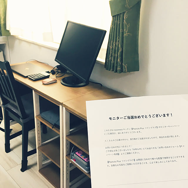 myaaaさんの実例写真