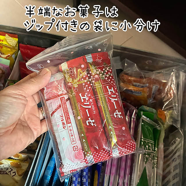 anko.hibuさんの部屋