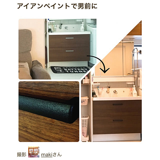 makiさんの実例写真