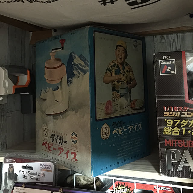 T.Tさんの実例写真