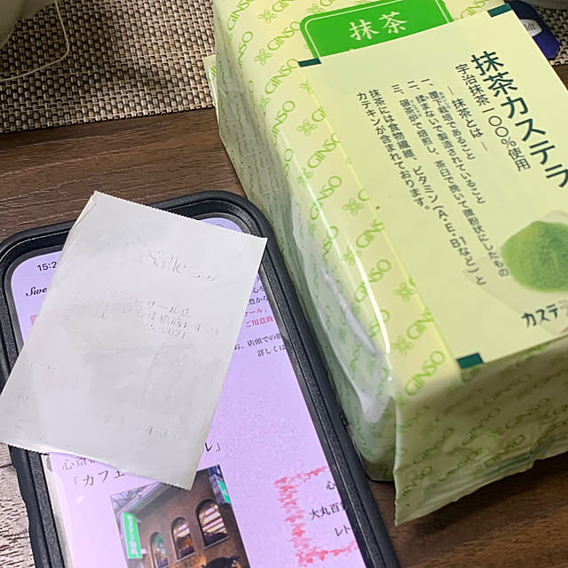 Aqettyさんの部屋
