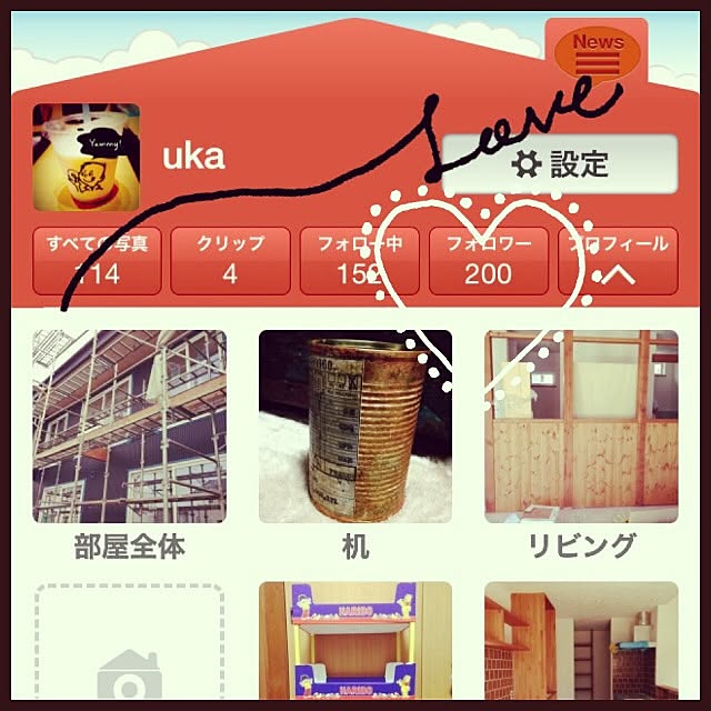 ukaさんの実例写真