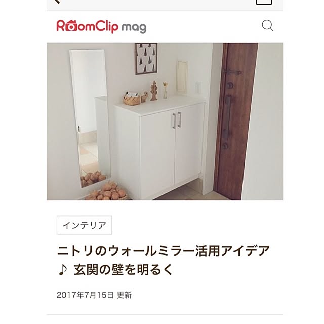 yukoさんの実例写真