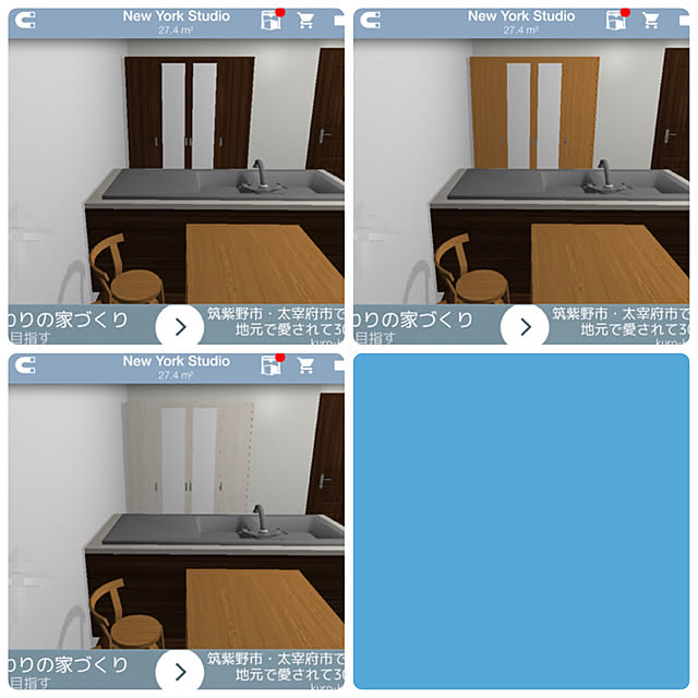 Risaさんの実例写真