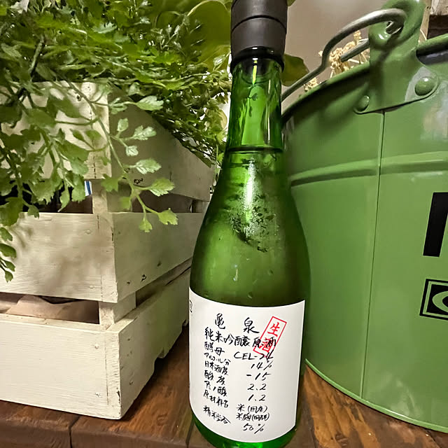 cota2さんの部屋