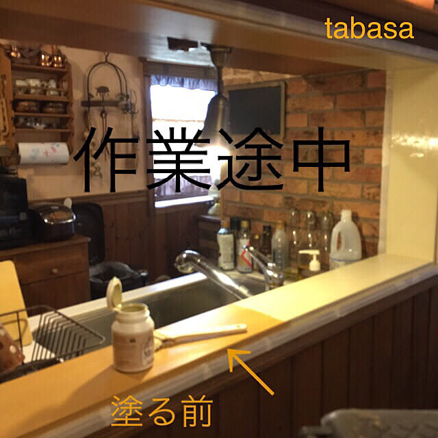 tabasaさんの実例写真