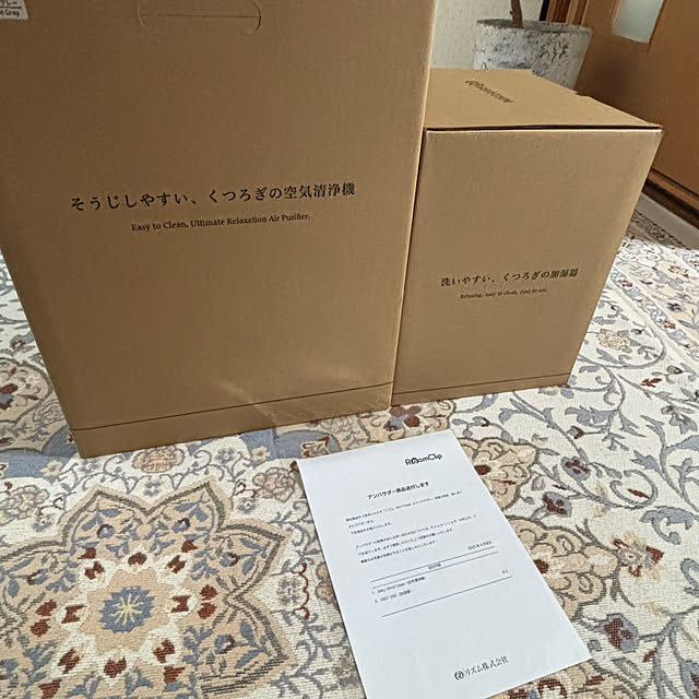 kyoko1124koさんの部屋