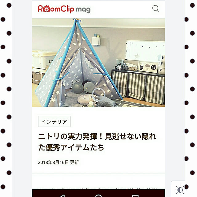 ku-kaiさんの実例写真