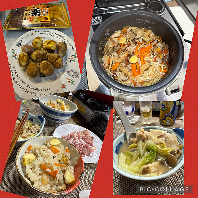 Aqettyさんの部屋