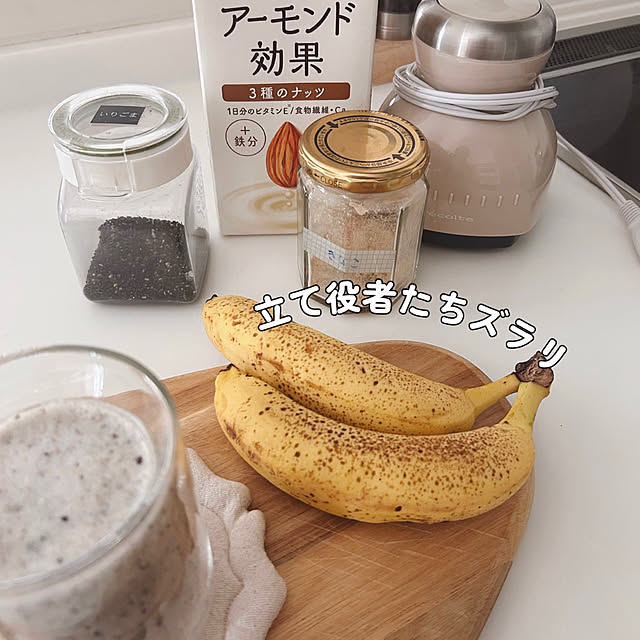 mako2yaさんの部屋