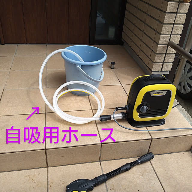 5656sanさんの実例写真