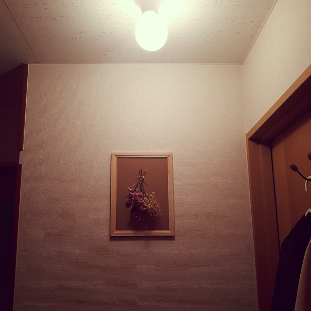 Ayさんの実例写真