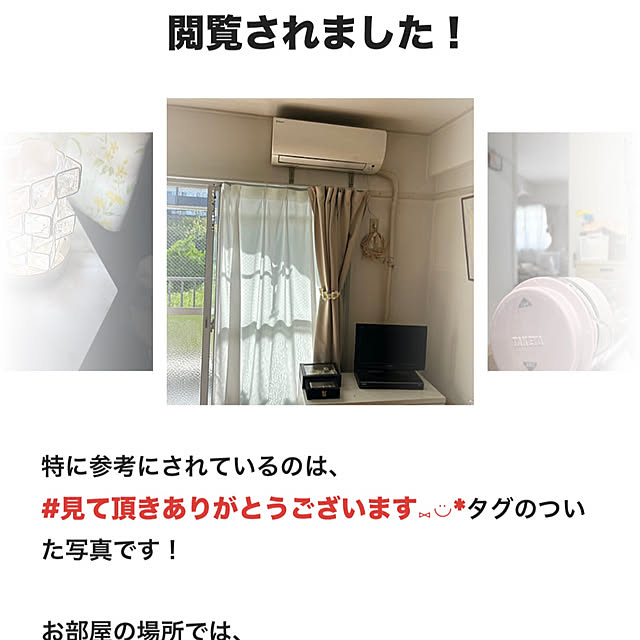 t.and.sakuraさんの実例写真