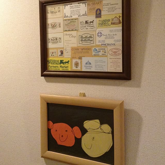 mikechatteさんの実例写真
