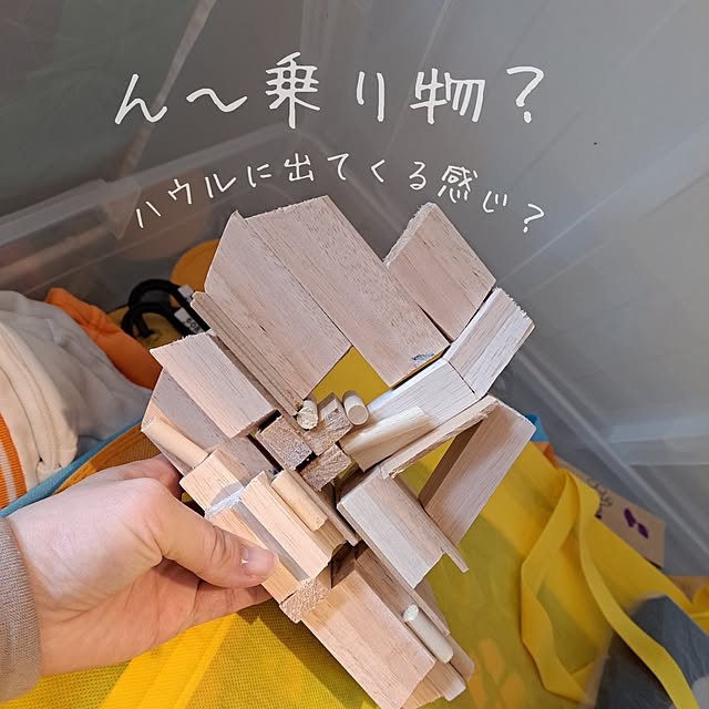 kankanmom_horn_5catsさんの部屋