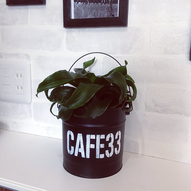CAFE33さんの実例写真