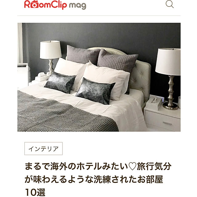 yukikoさんの部屋