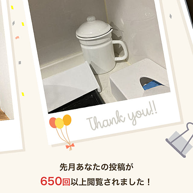 orichiyan1133さんの実例写真