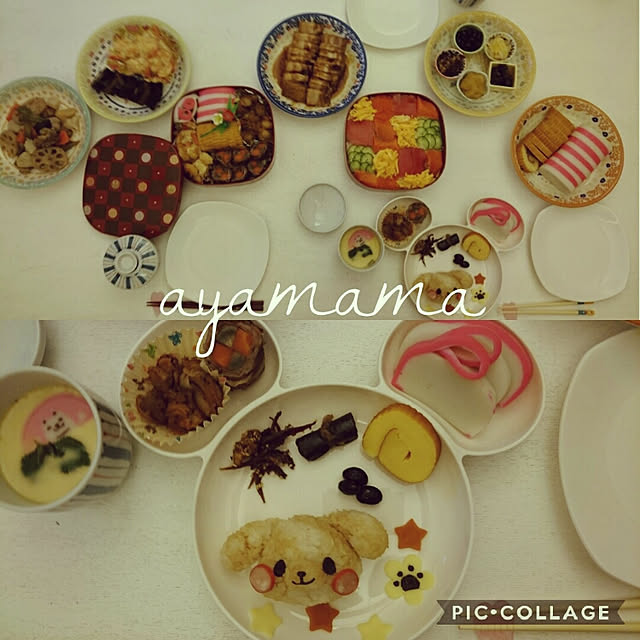 ayamamaさんの実例写真