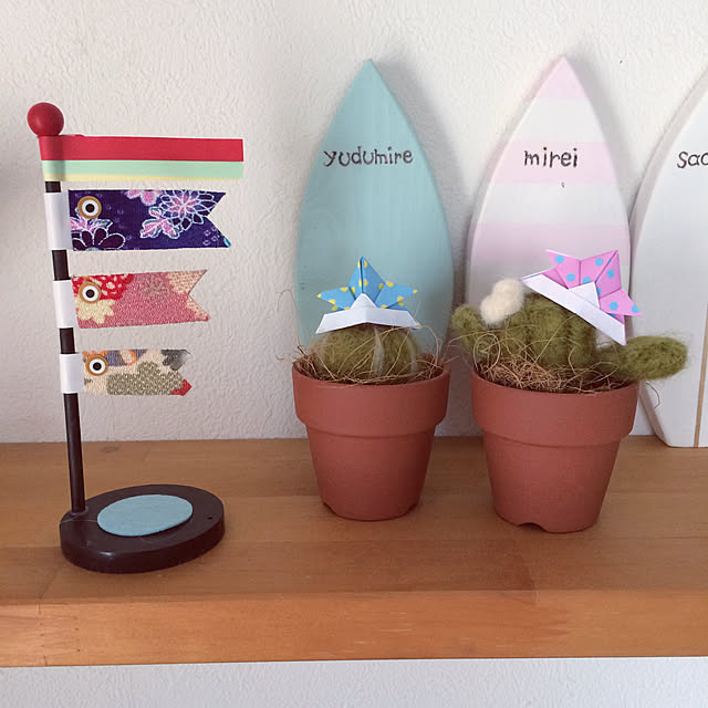 yudumireさんの実例写真