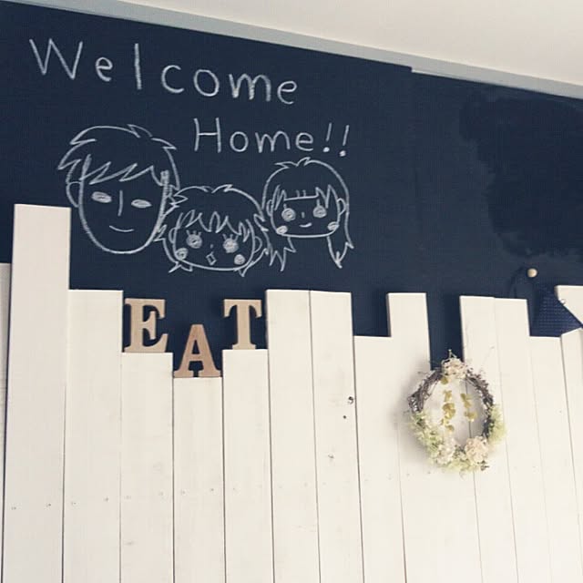 emamaさんの実例写真