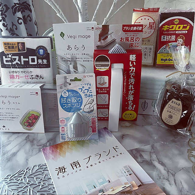 kaoさんの実例写真