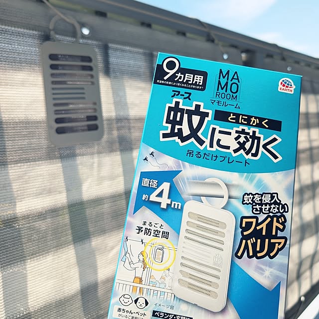 figaroさんの実例写真