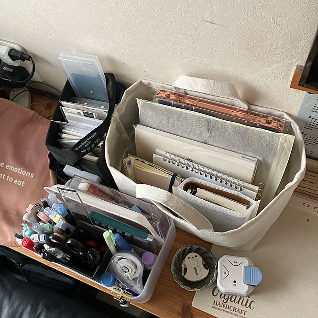 yuzuさんの部屋