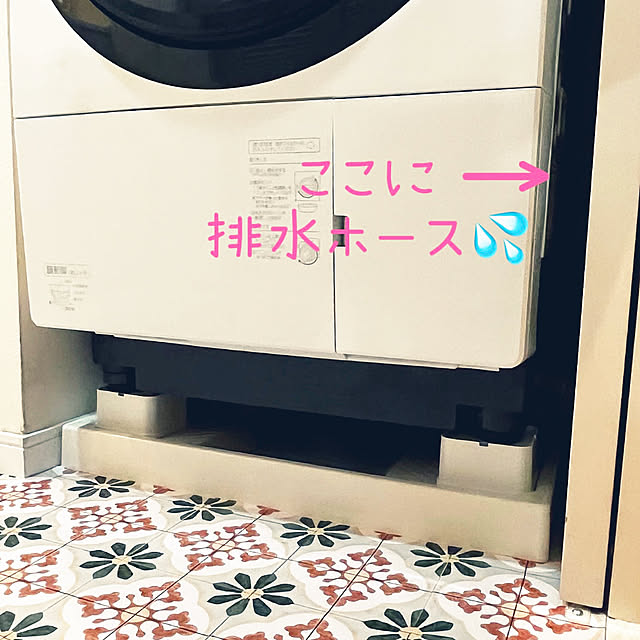 ha_ru76さんの部屋