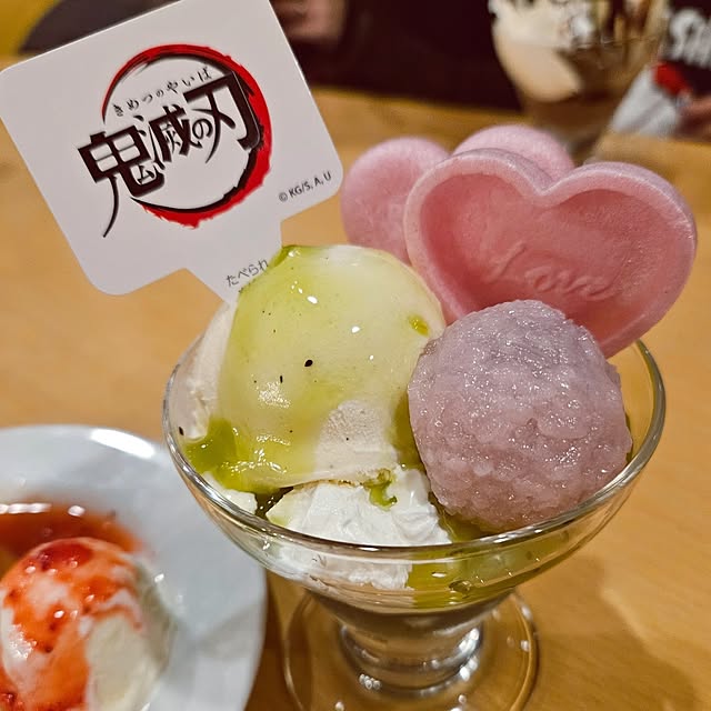 mocomocoさんの部屋