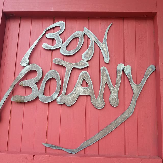 BONBOTANYさんの実例写真