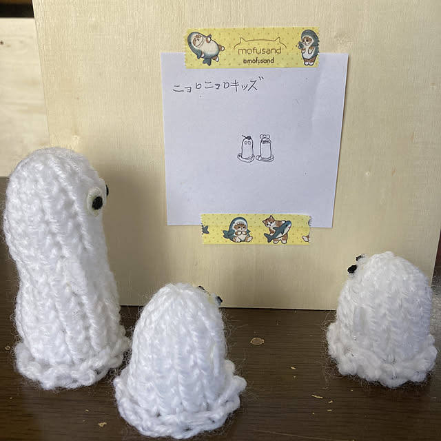 manduonmaさんの実例写真