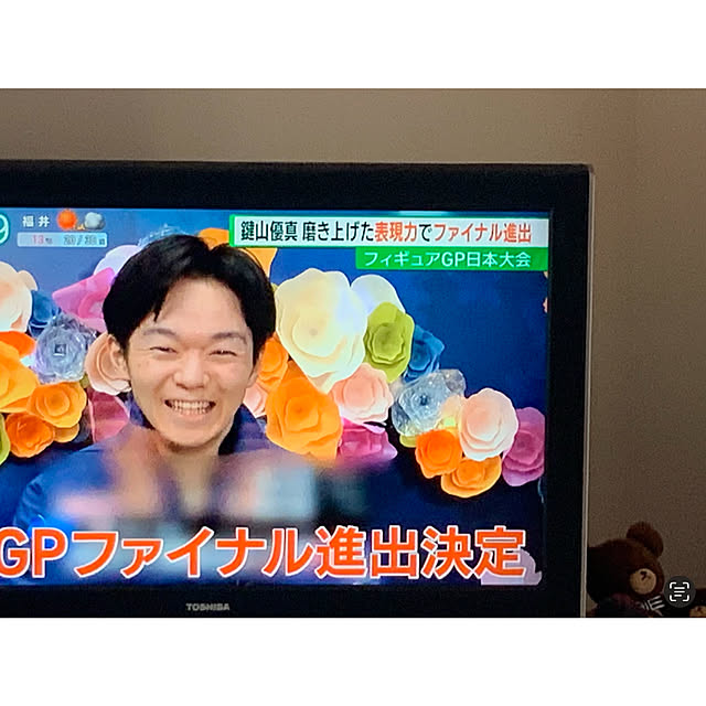 chiiyanさんの部屋