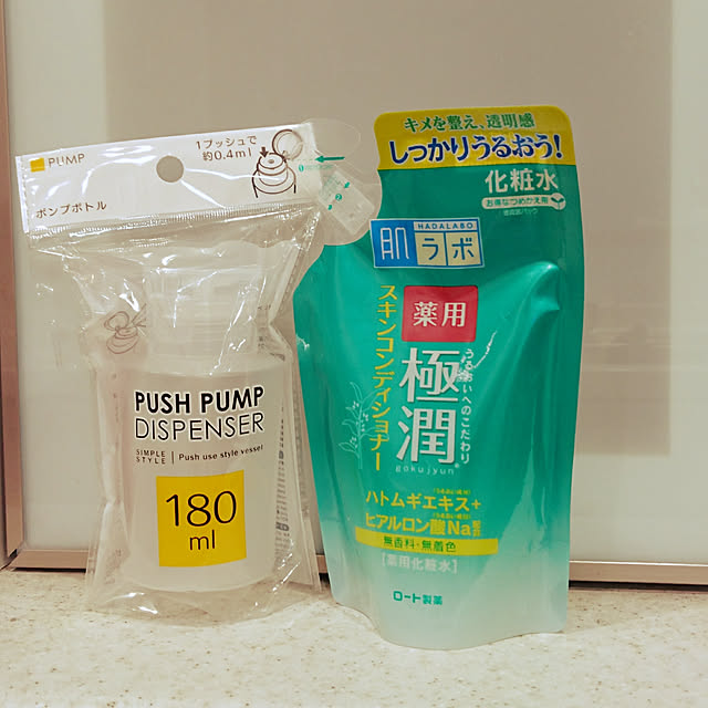 maiさんの実例写真
