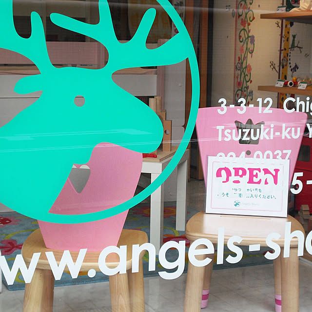 angels_shareさんの実例写真