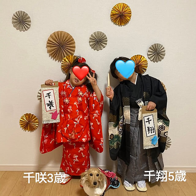 yumirinさんの実例写真